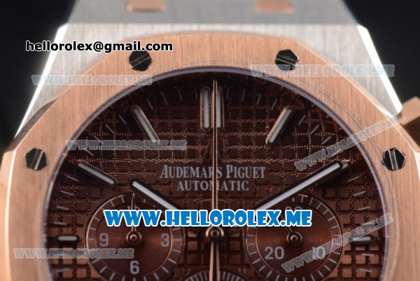 Audemars Piguet Royal Oak Miyota Quartz Two Tone Case/Bracelet with Brown Dial and Stick Markers - Click Image to Close